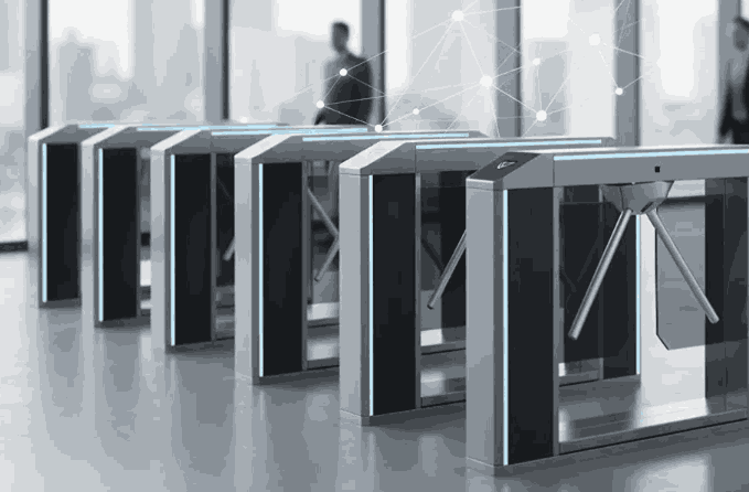 Advanced Security Turnstile Solutions